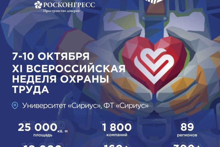 Главная airo a8iq5av2zacrwfsdyc5wlhh6lip7bihtutuhttqgqp chpomicz4eip7iuqyabtlypmui5copri2p3eyvwb - Макеевский Профессиональный Техникум